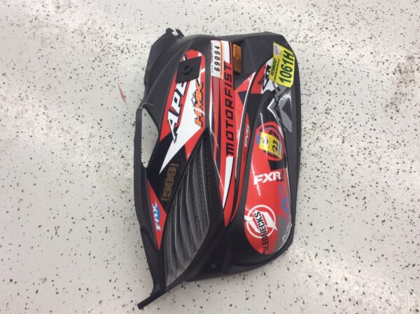 2007 Yamaha LH Side Panel - Image 2