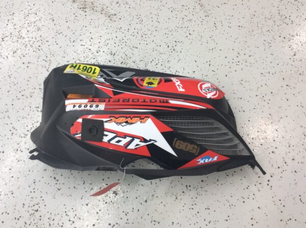 2007 Yamaha LH Side Panel - Image 3