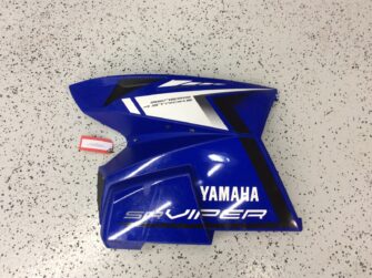 2014 Yamaha LH Side Panel