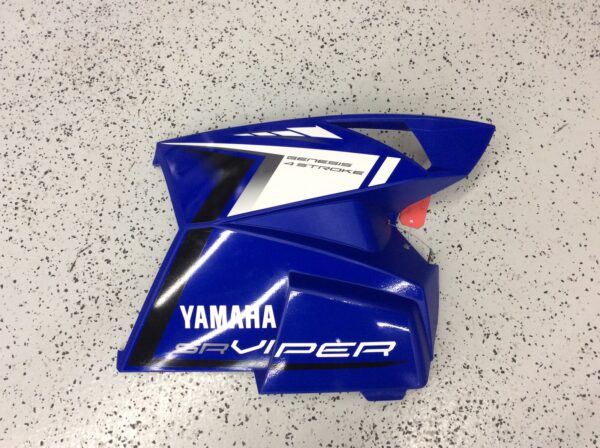 2014 Yamaha RH Side Panel