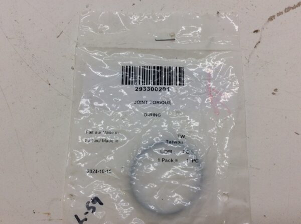 2021 Ski-Doo Drive Axle O-ring - Image 5