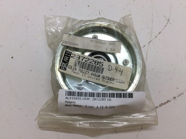 Idler Wheel - fits Swisher mower - Image 2