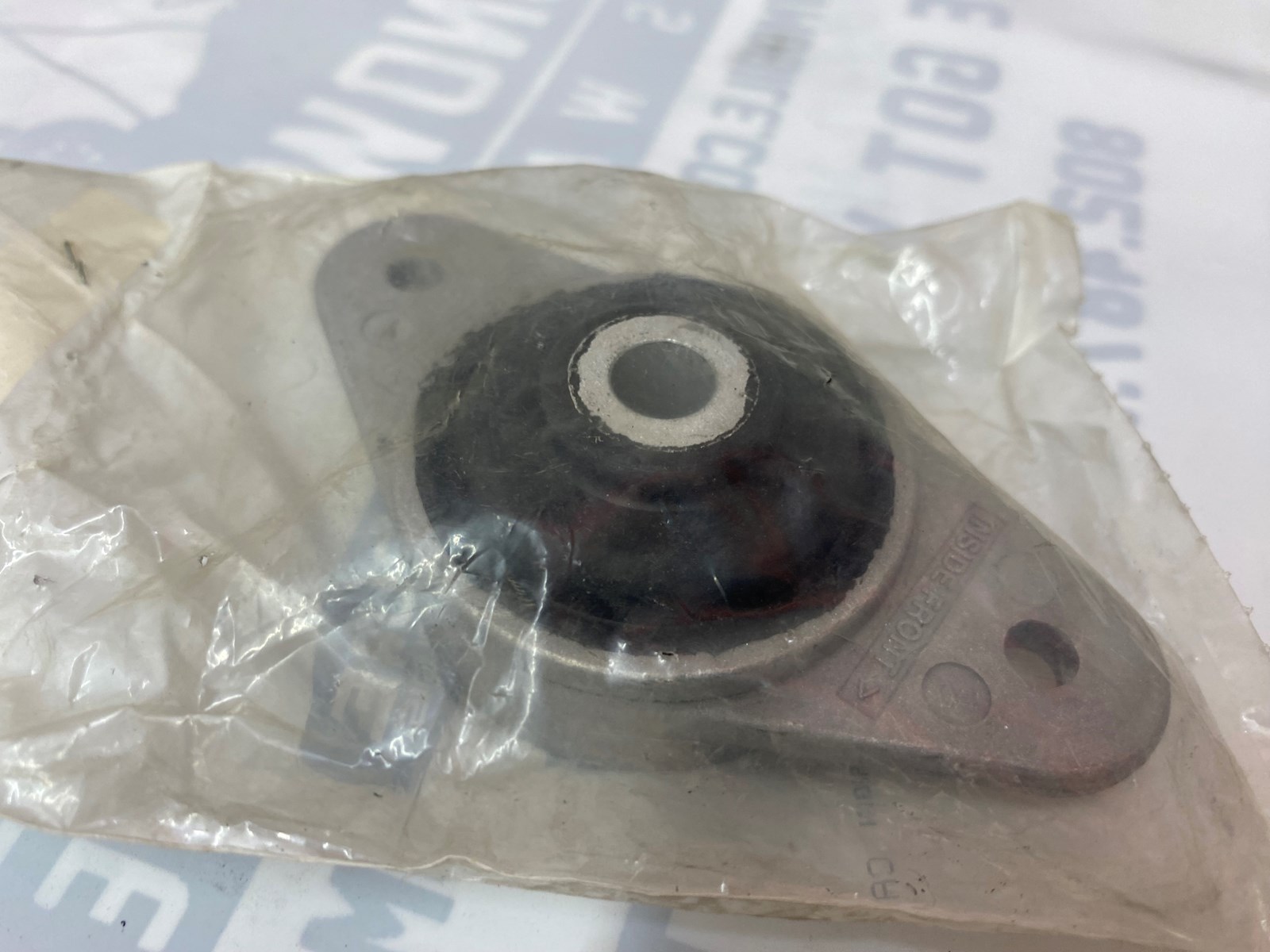 2005 Polaris Rear Engine Mount - Image 2