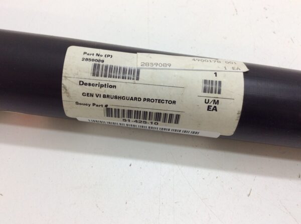 Brush guard  - aftermarket - fits Gen VI - Image 3