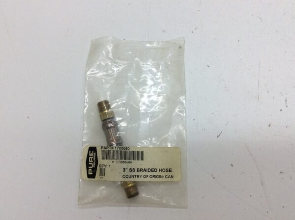 3" Braided Hose - Image 2