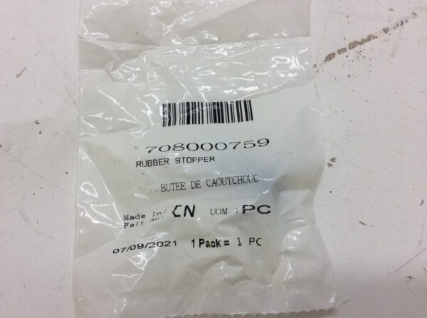 2013 Can-Am CAN-AM GENUINE RUBBER STOPPER - Image 2
