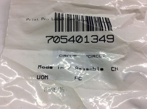 2025 Can-Am Circlip, CV Drive Shaft