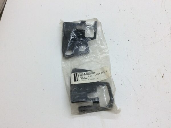 Rt Door Latch Bracket
