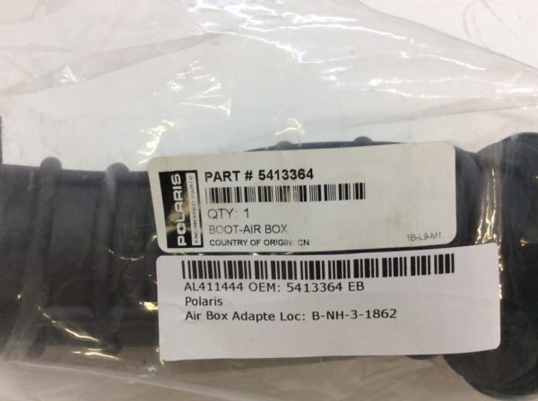 Airbox Boot - Image 2