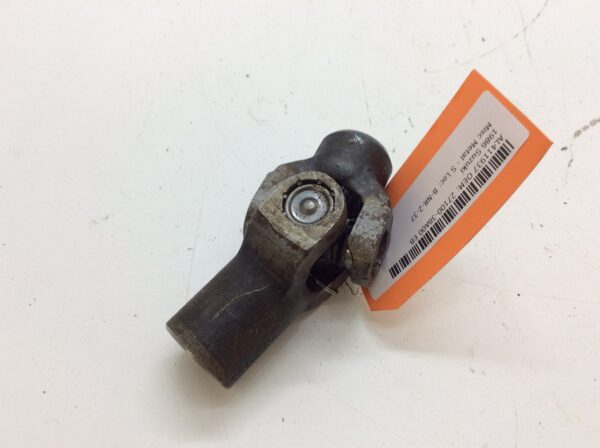 1986 Suzuki Universal Joint Yoke - fits Intruder 700GLF - Image 5