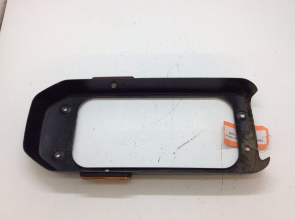 1986 Suzuki Radiator Cover - fits Intruder 700 GLF - Image 5