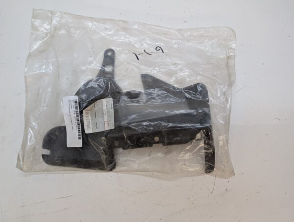 Right Inner Side Cover - Brute Force - Image 2