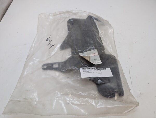 Right Inner Side Cover - Brute Force - Image 3