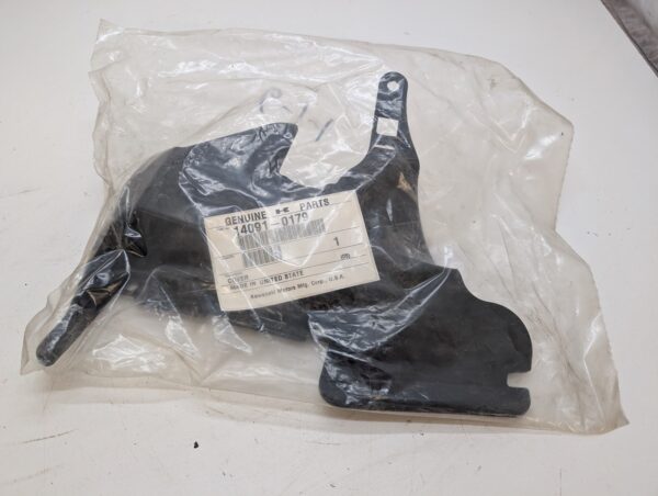 Right Inner Side Cover - Brute Force - Image 4