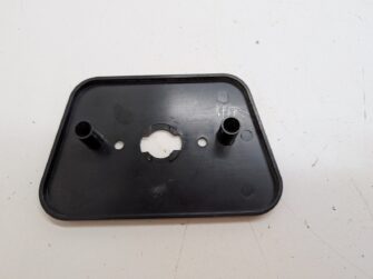 Taillight backing plate
