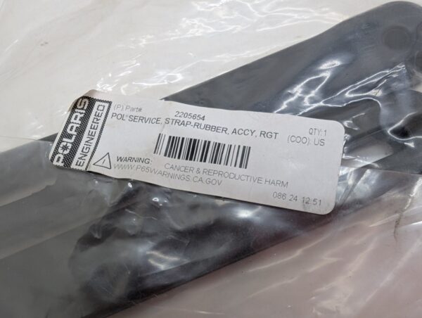 K-SVC Door Limit Strap RGT - Image 2