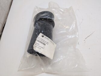 Admission Tube