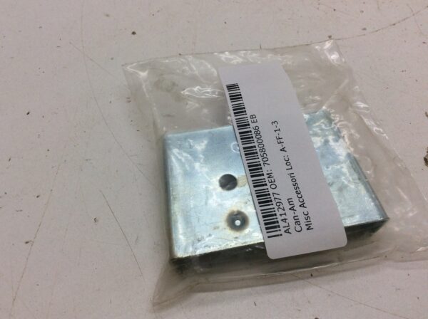 Windshield Washer Tank Support - Image 5