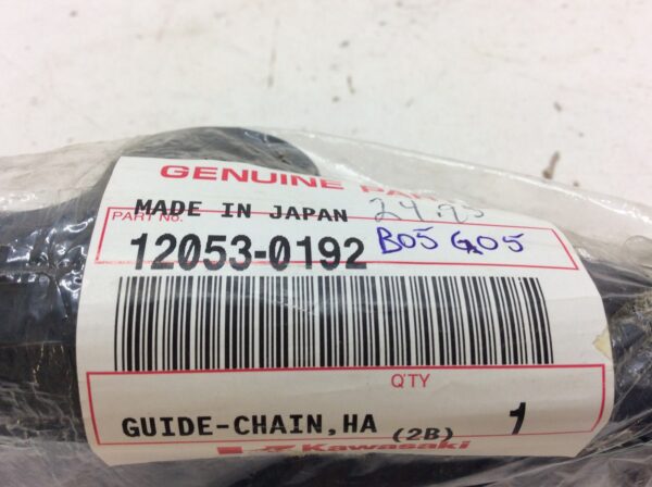 Chain Guide - Image 5