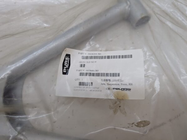 Right Silver A-arm - Image 2