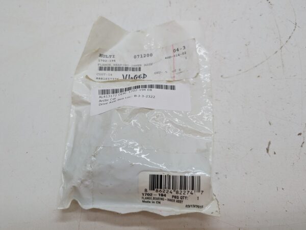 Inner Flange Bearing