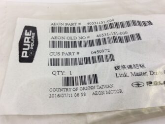 2006 Polaris Master Link