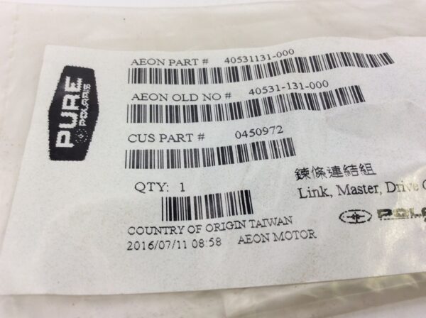 2006 Polaris Master Link