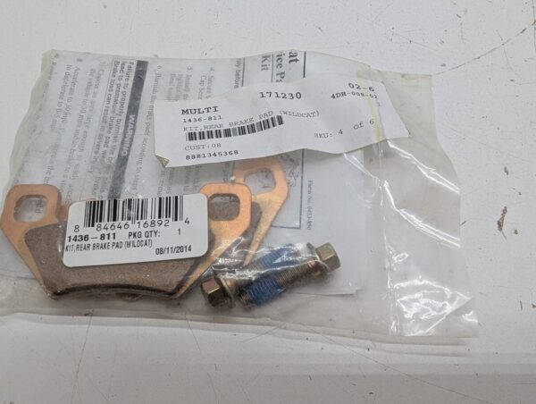 Rear Brake Pad set - Image 2