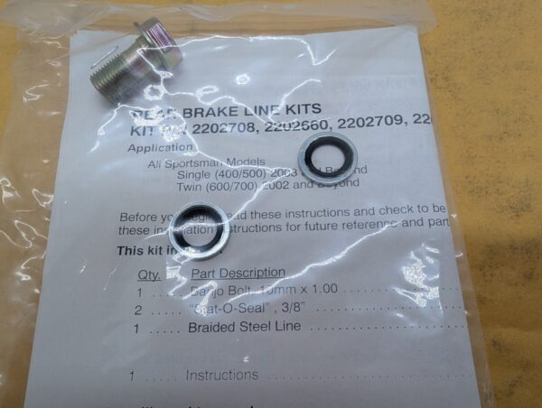 Brake Hose Kit - Image 4