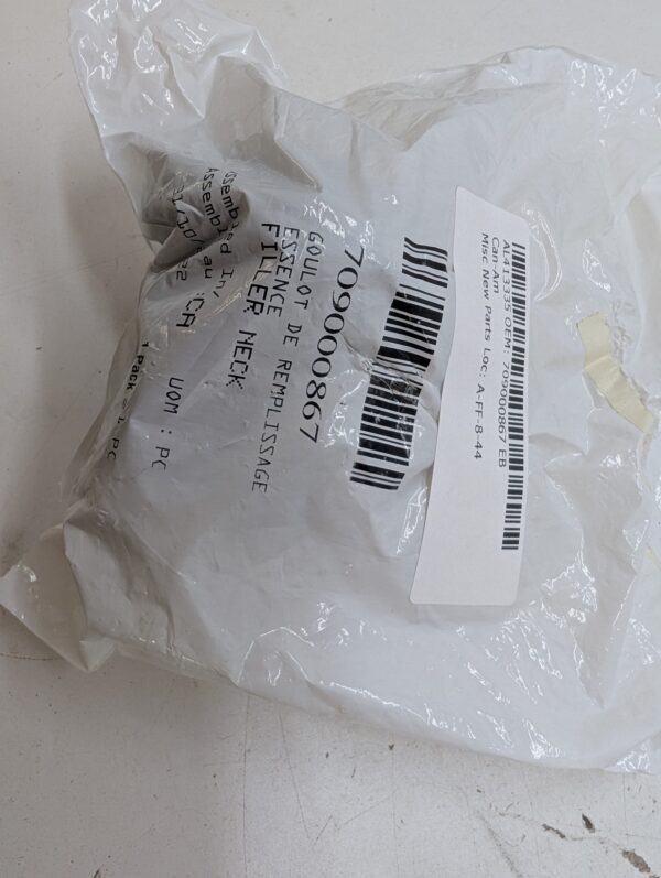 Filler Neck - Image 2