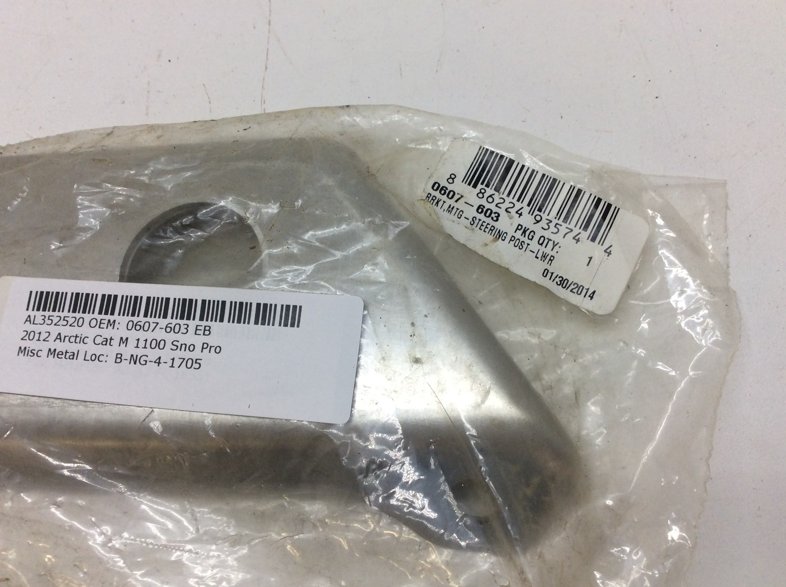 2012 Arctic Cat Steering Post Bracket- See comments - Image 2