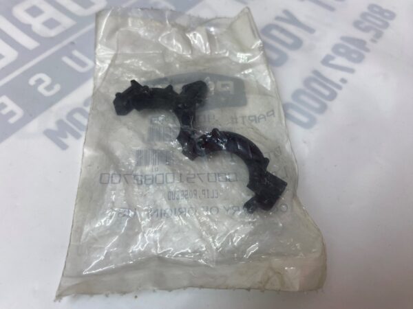 Rosebud Clip