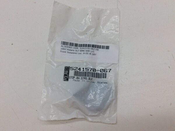 1997 Polaris STEERING STOP RH BLACK - Image 2