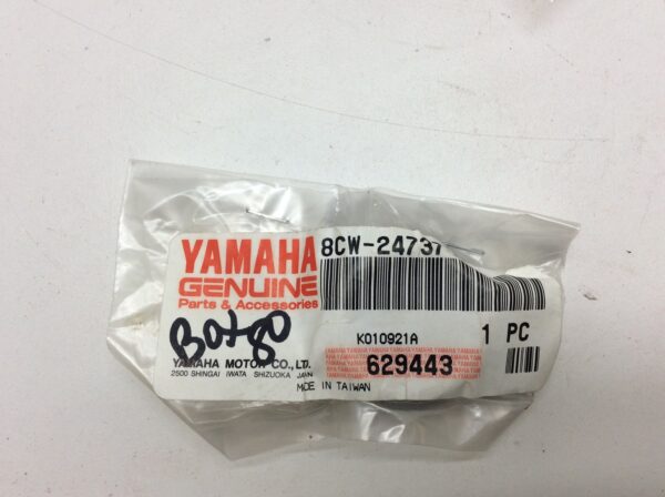 1997 Yamaha Seat Damper - Image 3