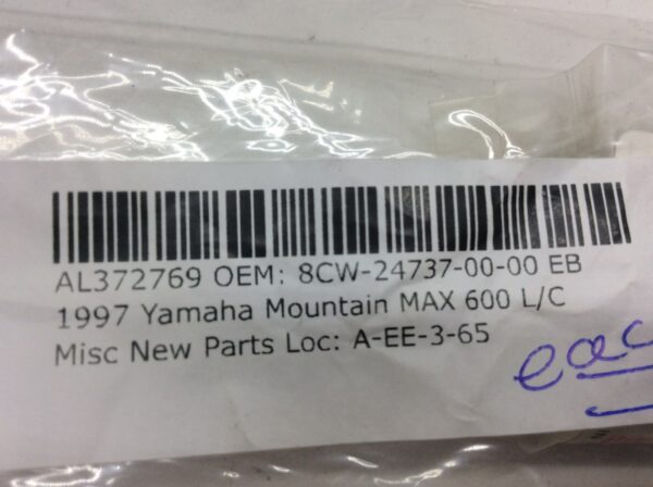 1997 Yamaha Seat Damper - Image 5