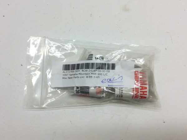 1997 Yamaha Seat Damper