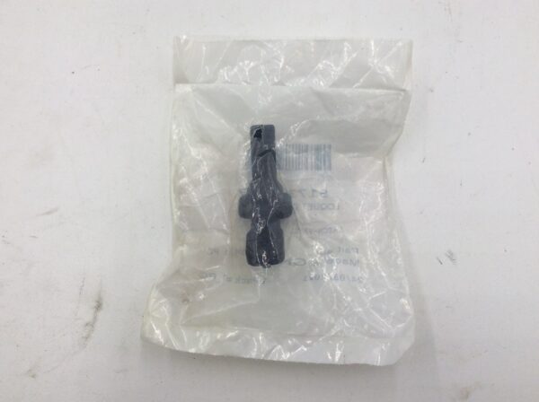 2014 Ski-Doo side panel latch - Image 2