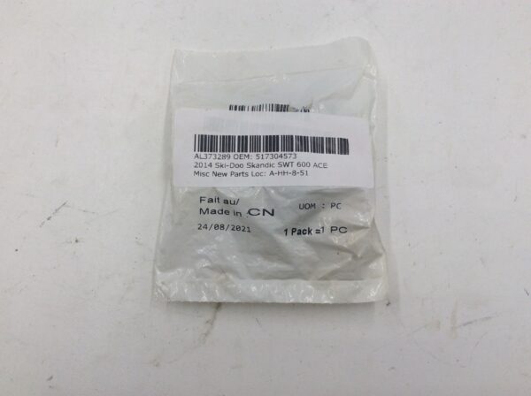 2014 Ski-Doo side panel latch - Image 3