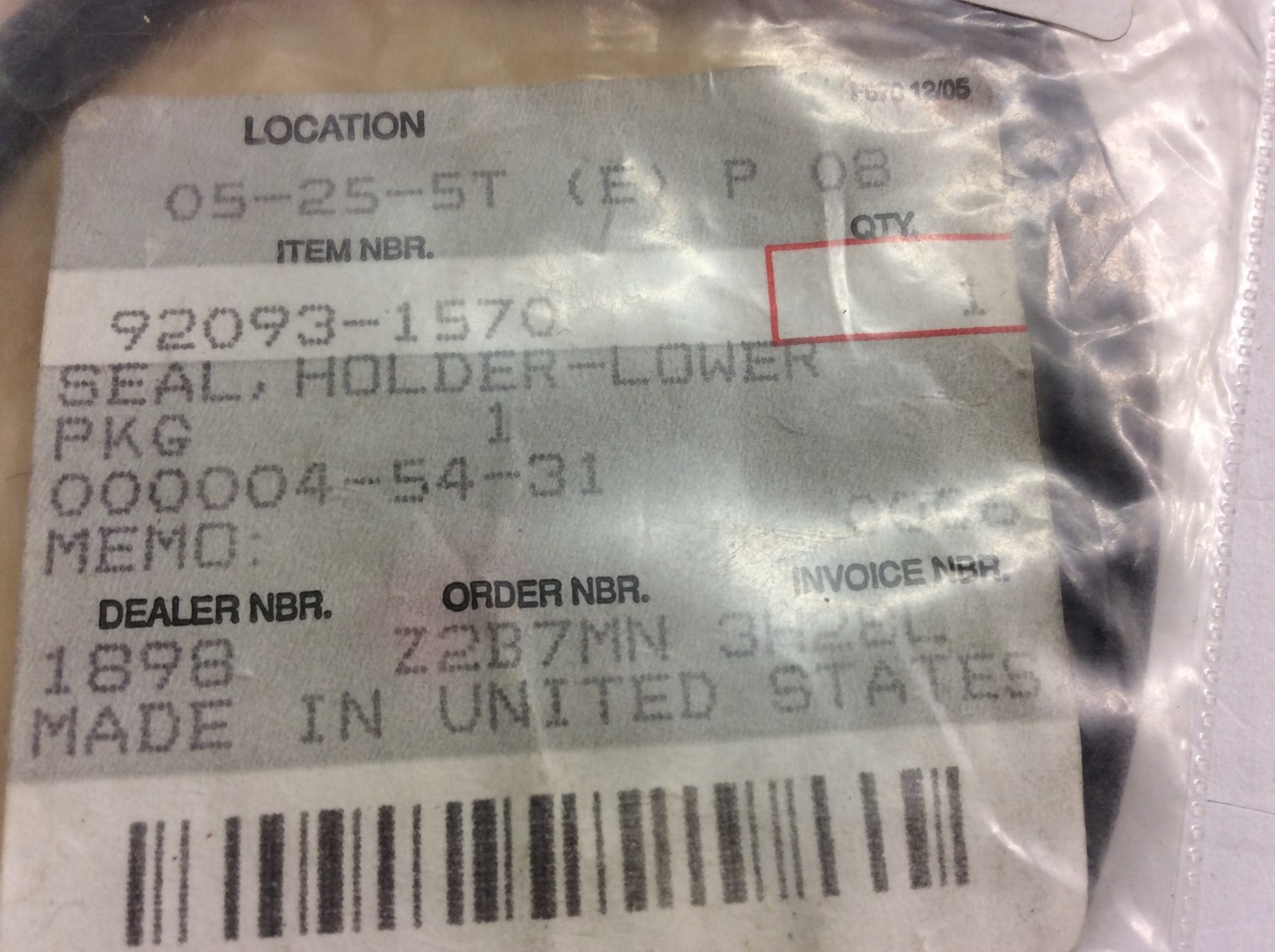 2003 Kawasaki SEAL AIRBOX COVER