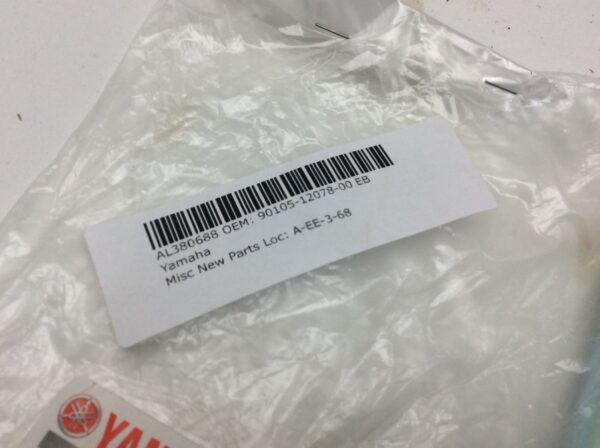 BOLT, FLANGE - Image 2