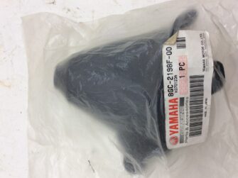 2007 Yamaha Steering Boot