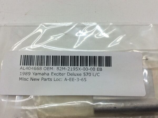 1989 Yamaha Bracket- NLA - Image 2