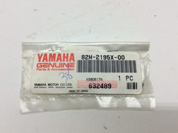 1989 Yamaha Bracket- NLA - Image 3