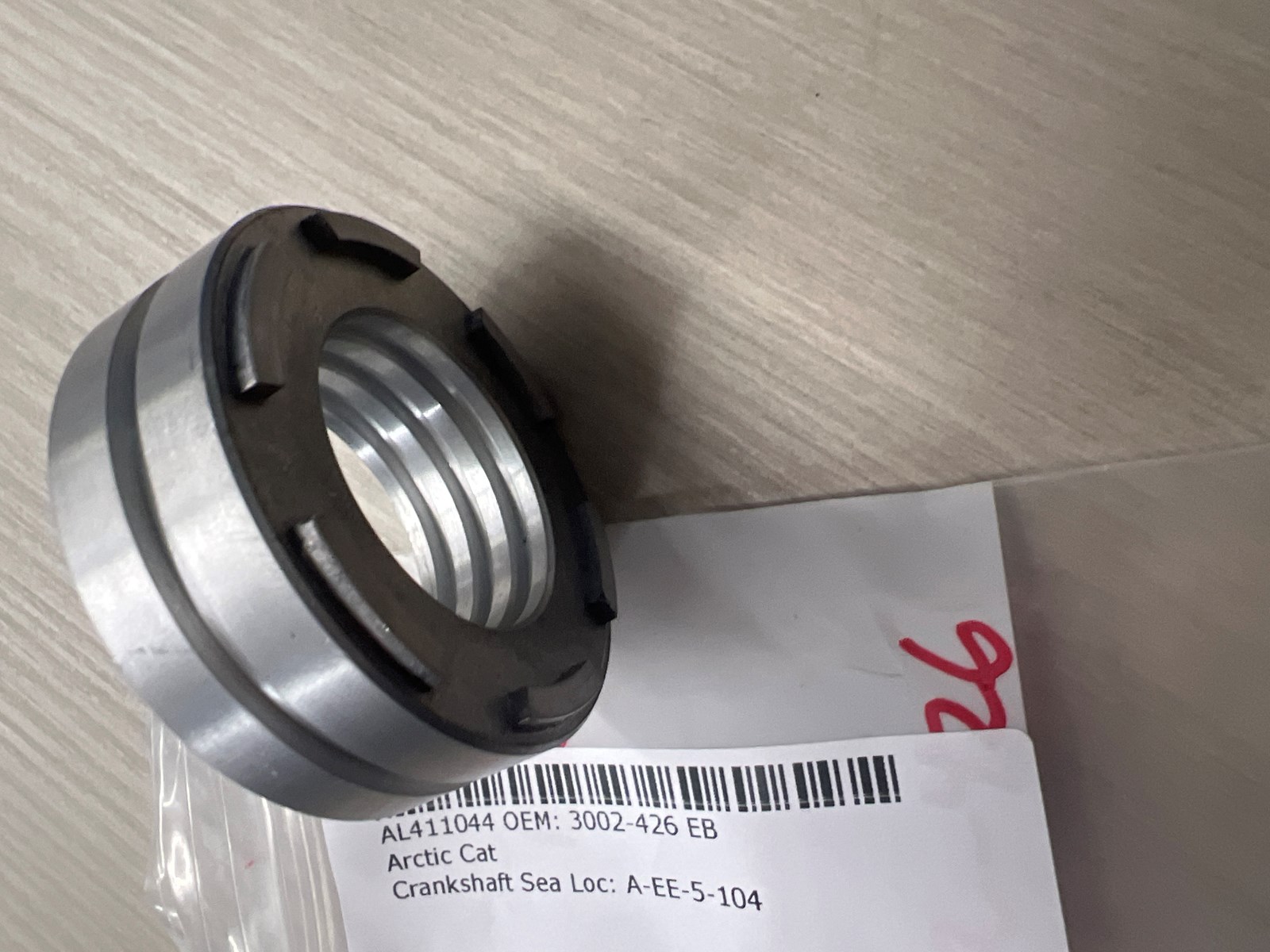 New Labyrinth Seal - Image 3