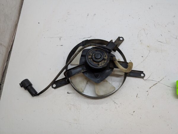 Cooling Fan (See Comments) - Image 2