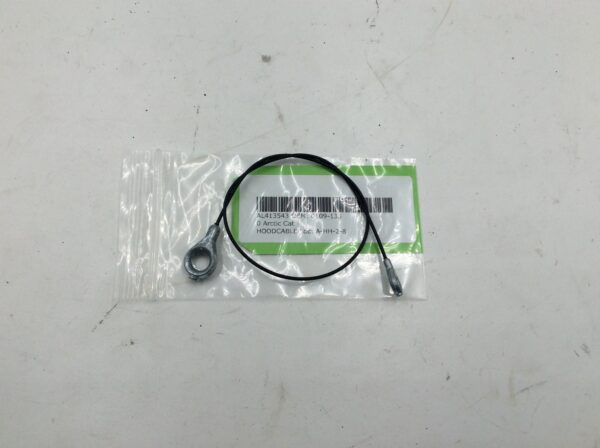Kitty Cat hood cable (91/99)