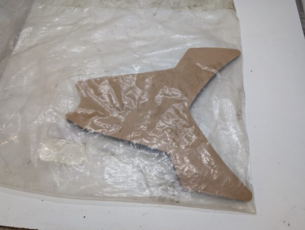Hood Foam - Image 2