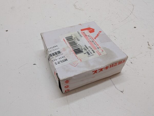 Universal Joint - Image 2