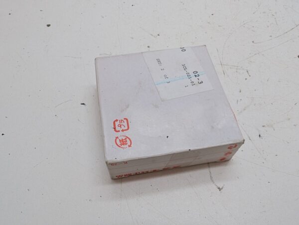 Universal Joint - Image 3