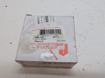 Universal Joint